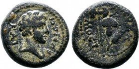 LYDIA. Mostene. Marcus Aurelius (Caesar) .(c. 144-161).AE Bronze.ΚΑΙ ΒΗΡΙϹϹΙ.bare-headed bust of Marcus Aurelius (lightly bearded - short beard) weari...