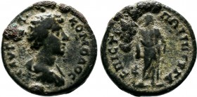 MYSIA. Pergamum. Lucius Verus (uncertain title).(c. 147-161).AE Bronze.Λ ΑVΡ ΑΙΛ ΚΟΜΟΔΟϹ.bare-headed bust of Lucius Verus (youthful) wearing paludamen...
