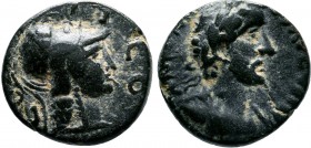 LYCAONIA. Iconium. Antoninus Pius (138-161 AD). AE Bronze ANTONINVS PIVS AVG. Laureate, draped and cuirassed bust of Antoninus Pius right / COL ICO. H...