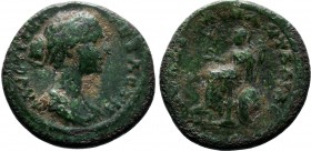 THRACE. Pautalia. Faustina Junior. Augusta, (AD 147-175).AE Bronze.ΦΑVϹΤΕΙΝΑ ϹΕΒΑϹΤΗ.draped bust of Faustina II, r / ΟVΛΠΙΑϹ ΠΑVΤΑΛΙΑϹ.Athena seated, ...