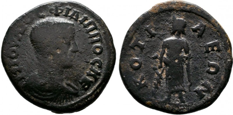 PHRYGIA, Cotiaeum. Philip II. As Caesar, AD 244-247. AE Bronze.

Condition: Very...