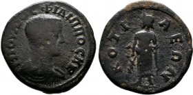 PHRYGIA, Cotiaeum. Philip II. As Caesar, AD 244-247. AE Bronze.

Condition: Very Fine

Weight: 5.0 gr
Diameter:22 mm