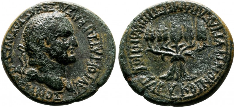 PHRYGIA. Apameia. Vespasian , (69-79 AD). AE Bronze. AYTOKPATΩP KAIΣAP ΣEBAΣTOΣ ...