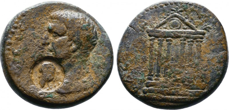 GALATIA. Tavium. Galba, (68-69 AD).AE Bronze. ΓΑΛΒΑC CΕΒΑCΤΟC Bare head of Galba...