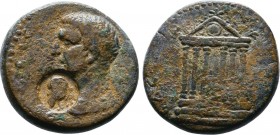 GALATIA. Tavium. Galba, (68-69 AD).AE Bronze. ΓΑΛΒΑC CΕΒΑCΤΟC Bare head of Galba to left / CΕΒΑC-ΤωΝ Hexastyle temple. RPC 3566. Rare Coin

Condition:...