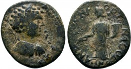 PISIDIA. Antioch. Caracalla, (198-217).AE Bronze.

Condition: Very Fine

Weight: 5.5 gr
Diameter:22 mm