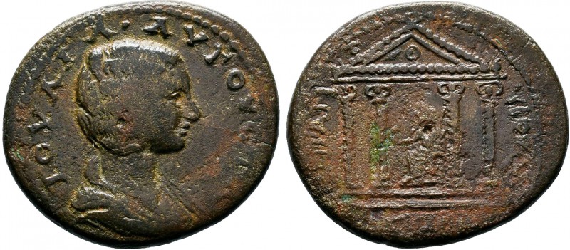 GALATIA. Ankyra. Julia Domna (Augusta, 193-211). Ae.

Condition: Very Fine

Weig...