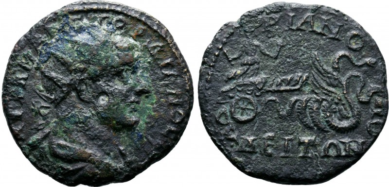 THRACE, Hadrianopolis. Gordian III.( AD 238-244).AE Bronze

Condition: Very Fine...