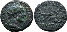 THRACE, Hadrianopolis. Gordian III.( AD 238-244).AE Bronze

Condition: Very Fine

Weight: 12 gr
Diameter:30 mm