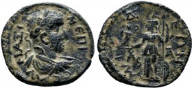 PAMPHYLIA.Magydus.Maximinus . (AD 235-238).AE Bronze.ΑΥ ΜΑΞΙΜƐΙΝΟϹ ƐΥ ϹƐ.laureate, draped and cuirassed bust of Maximinus, r / ΜΑΓΥΔƐΩΝ ΛA.Athena stan...