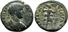 PAMPHYLIA. Perge. Hadrian( AD 117-138).AE Bronze.ΑΔΡΙΑΝΟϹ ΚΑΙϹΑΡ.laureate and cuirassed bust of Hadrian, r., with paludamentum seen from rear / ΑΡΤΕΜΙ...
