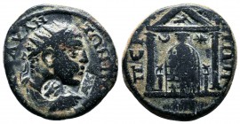 PAMPHYLIA, Perge. Elagabalus. (AD 218-222).AE Bronze.ΑΥ(Τ) Κ Μ ΑΥ ΑΝΤΩΝΙΝΟϹ ϹƐΒ.radiate, draped and cuirassed bust of Elagabalus, r / ΠƐΡΓΑΙΩΝ.front v...