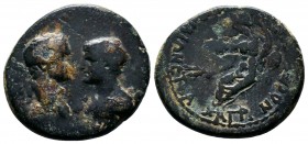 West CILICIA. Titus, with Domitian, as Caesar. 79-81 AD. Æ

Condition: Very Fine

Weight: 7.0 gr
Diameter:21 mm