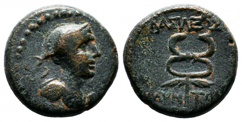 GALATIA. Amyntas, (39-25 BC).AE Bronze. Draped bust of Hermes right, wearing ker...