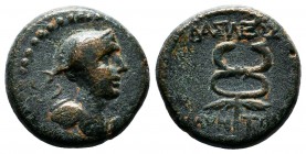GALATIA. Amyntas, (39-25 BC).AE Bronze. Draped bust of Hermes right, wearing kerykeion over shoulder and Petasos / BAΣIΛEΩΣ / AMYNTOY Winged kerykeion...