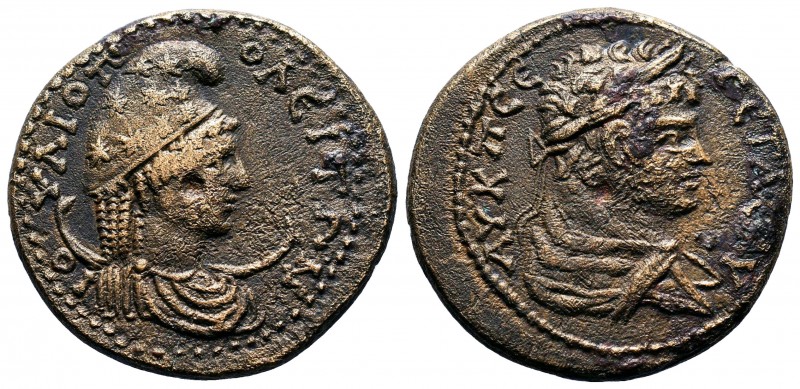BITHYNIA. Juliopolis. Geta. (198-209 AD).AE Bronze.IOYΛIΟΠΟЄITΩN Draped bust of ...