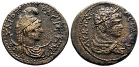 BITHYNIA. Juliopolis. Geta. (198-209 AD).AE Bronze.IOYΛIΟΠΟЄITΩN Draped bust of Mên set on crescent to right, wearing Phrygian cap decorated with star...