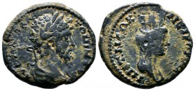 BITHYNIA. Nicomedia. Marcus Aurelius,( 161-180 AD). AE Bronze.ΑVΤ Κ Μ ΑVΡΗ ΑΝΤΩΝƐΙΝοϹ.laureate-headed bust of Marcus Aurelius wearing cuirass and palu...