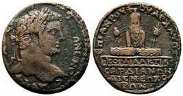 LYDIA. Sardes. Caracalla (198-217 AD). AE Bronze.

Condition: Very Fine

Weight: 12.0 gr
Diameter:30 mm