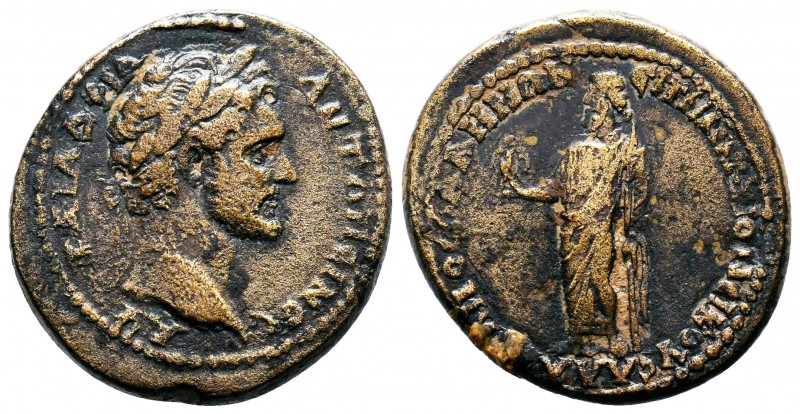 LYDIA. Sala. Antoninus Pius (138-161 AD). AE Bronze.ΑVΤ ΚΑΙ ΑΔΡΙΑ ΑΝΤΩΝЄΙΝΟС. La...