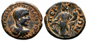 PAMPHYLIA. Perge. Diadumenian (AD 217-218). AE Bronze.

Condition: Very Fine

Weight: 4 gr
Diameter:18 mm