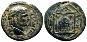PAMPHYLIA. Perge.Caracalla, (198-217 AD).AE Bronze.

Condition: Very Fine

Weight: 11.0 gr
Diameter:27 mm