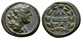 LYDIA. Blaundus. Pseudo-autonomous issue.AE Bronze. circa 2nd century. Draped bust of youthful Dionysos to right, wearing ivy-wreath / BΛA/YNΔЄ/ΩN wit...