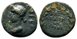 PHRYGIA. Eumenea. Julia Augusta (Livia) (Augusta, 14-29). Ae. Kleon Agapetos, magistrate. Struck under Tiberius. Obv: ΣΕΒΑΣΤΗ. Draped bust left. Rev: ...