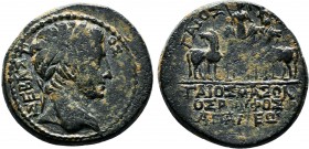 PHRYGIA. Apamea Augustus, with Gaius Caesar. (circa 27 BC-14 AD).AE Bronze. ΣΕΒΑΣΤΟΣ Laureate head r / ΓΑΙΟΣ ΚΑΙΣΑΡ / ΓΑΙΟΣ ΜΑΣΩΝ / ΙΟΣ ΡΟΥΦΟΣ / AΠΑΜΕ...