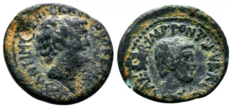 Mark Antony and Octavian (41 BC). AE RARE!

Condition: Very Fine

Weight: 3.0 gr...