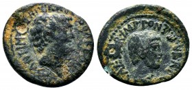 Mark Antony and Octavian (41 BC). AE RARE!

Condition: Very Fine

Weight: 3.0 gr
Diameter:20 mm