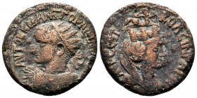 MESOPOTAMIA, Singara. Gordian III.( AD 238-244).AE Bronze.ΑΥΤΟΚ Μ ΑΝΤ ΓΟΡΔΙΑΝΟΣ. Radiate, draped, and cuirassed bust of Gordian left / ΑΥΡ ΣΕΠ - ΚΟΛ Σ...