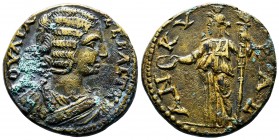 GALATIA. Ankyra. Julia Domna ( 193-211 AD). AE Bronze.

Condition: Very Fine

Weight: 15.8 gr
Diameter:28 mm