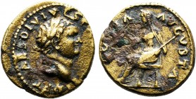 Titus AE for Vespasian , Vesta reverse (69-79 AD) 

Condition: Very Fine

Weight: 2.6 gr
Diameter:16 mm