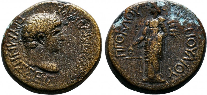 PHRYGIA. Prymnessus. Nero (54-68 AD). AE Bronze.NEPΩΝΑ ΚΑΙΣΑΡΑ ΠΡΥΜΝΗΣΣΕΙΣ. Laur...