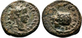 Cilicia. Anazarbos. Gordian III AD 238-244. Dated CY 257=AD 238/9

Condition: Very Fine

Weight: 4.0 gr
Diameter:16 mm