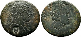 CILICIA, Tarsus. Antoninus Pius. 138-161 AD. Æ

Condition: Very Fine

Weight: 10 gr
Diameter:28 mm