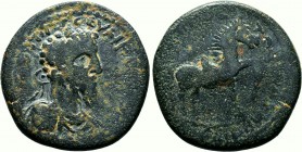 CILICIA. Mopsus. Septimius Severus (193-211). Ae. Extremely RARE!!!

Condition: Very Fine

Weight: 18.0 gr
Diameter:31 mm