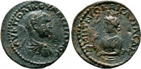 PONTUS. Neocaesarea. Valerian I.( AD 253-260).AE Bronze. A K ΠO ΛIKIO VAΛEPIANOC Laureate, draped and cuirassed bust right, seen from behind / MHT NEO...