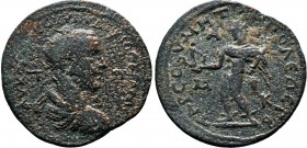 CILICIA. Tarsus. Trebonianus Gallus.( AD 251-253).AE Bronze.ΑΥ ΚΑΙ Γ ΟΥΙΒΙ ΤΡΙΒΩ ΓΑΛΛΟΝ ϹƐ, Π Π.laureate, draped and cuirassed bust of Gallus, r / ΤΑΡ...