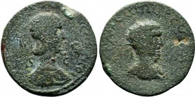 CILICIA, Mallus. Philip I, with Otacilia Severa. AD 244-249. Æ

Condition: Very Fine

Weight: 18.6 gr
Diameter:31 mm