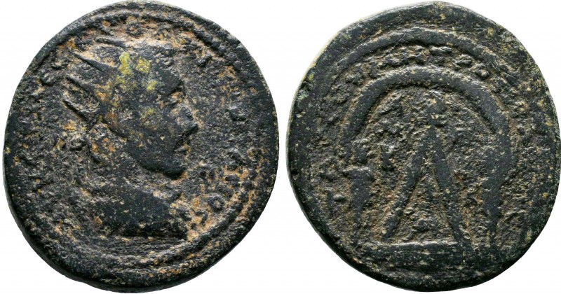 CILICIA. Tarsus.Traianus Decius (249 - 251AD).AE Bronze.ΑΥ ΚƐ Γ ΜƐ ΚΥ ΔƐΚΙ ΤΡΑΙΑ...