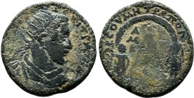 CILICIA. Tarsus.Traianus Decius (249 - 251AD).AE Bronze.ΑΥ ΚƐ Γ ΜƐ ΚΥ ΔƐΚΙ ΤΡΑΙΑΝΟϹ, Π Π.radiate, draped and cuirassed bust of Decius, r / ΤΑΡϹΟΥ ΜΗΤΡ...