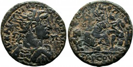 CILICIA. Tarsus. Trebonianus Gallus.( AD 251-253).AE Bronze.ΑΥ ΚΑΙ Γ ΟΥΙΒΙΟΝ ΤΡΙΒΩ ΓΑΛΛΟΝ, Π Π.radiate, draped and cuirassed bust of Gallus, r / ΤΑΡϹΟ...
