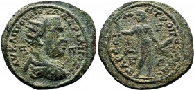 CILICIA. Tarsus. Valerian (253-260 AD).AE Bronze.AV KAI ΠOV ΛI OVAΛEPIANOC CE / Π - Π / Radiate, draped and cuirassed bust right / TAPCOV MHTPOΠOΛEΩC ...