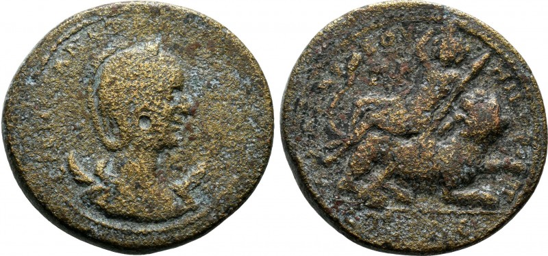 CILICIA. Anazarbus. Herennia Etruscilla ( 249-251 AD). AE Bronze. ЄΡЄΝΝΙΑΝ ЄΤΡΟΥ...