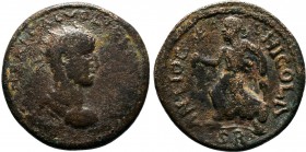 PISIDIA. Antioch Volusian,( 251-253 AD) AE Bronze.

Condition: Very Fine

Weight: 7.4 gr
Diameter:23 mm