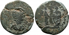 CILICIA, Tarsus. Julia Paula. Augusta, AD 219-220. Æ

Condition: Very Fine

Weight: 13.5 gr
Diameter:31 mm