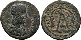 CILICIA, Tarsus. Tranquillina.(AD 241-244). AE Bronze.

Condition: Very Fine

Weight: 9.4 gr
Diameter:28 mm