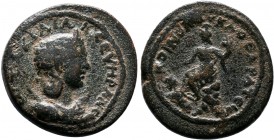 LYCAONIA. Barata. Otacilia Severa.( 244-249 AD).AE Bronze.

Condition: Very Fine

Weight: 11.0 gr
Diameter:25 mm